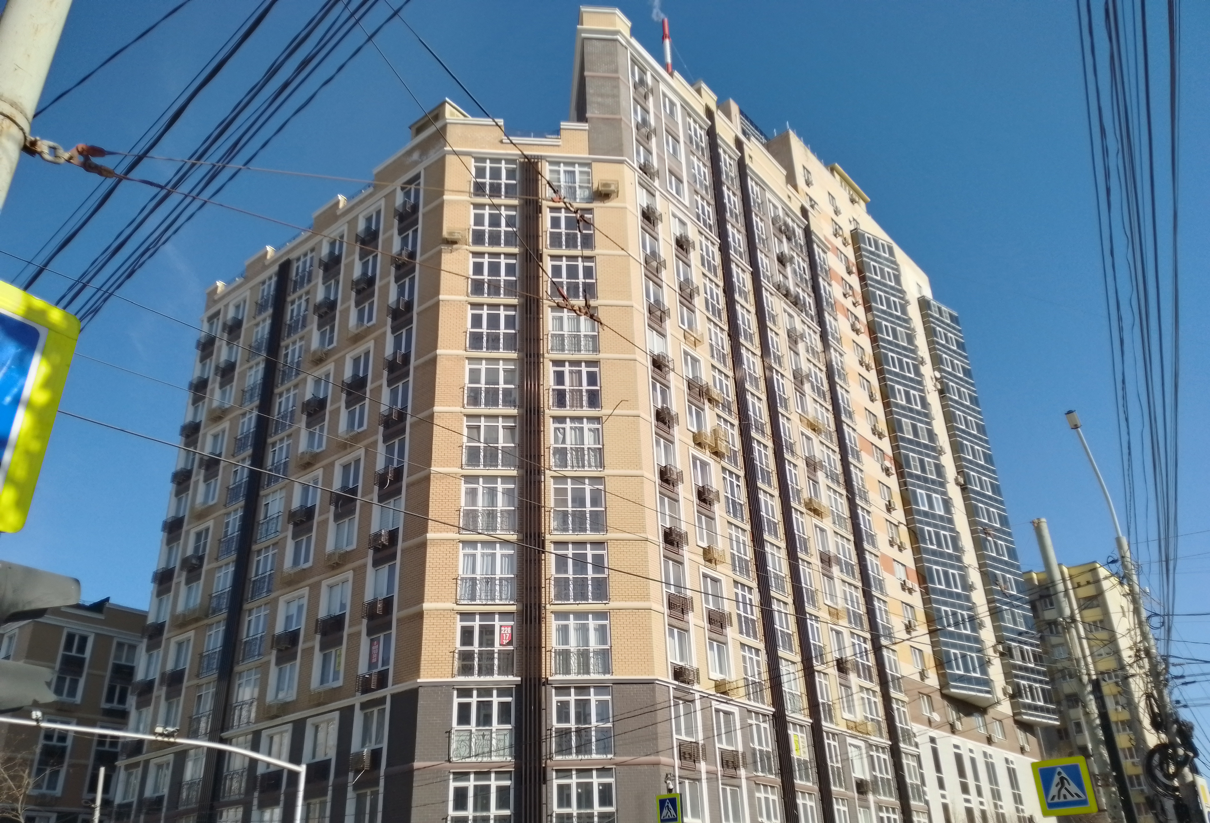 ЖК "Кристалл"